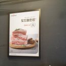 대운상회 이미지
