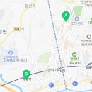 솜영어뮤지컬학원 이미지