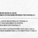 뉴플란트치과의원 이미지