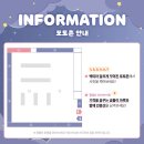 마루네일 - 안양시 동안구 흥안대로434번길 24 | 마루네일