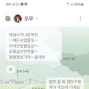 엄마집 이미지