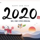모임터 이미지