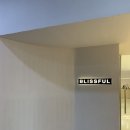 파리바게뜨전주인후점
