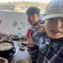 밀터칼국수홍성점 이미지