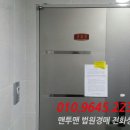 장평3로4길 이미지