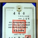 광주수완병원 이미지