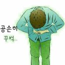 👉여주공연~엔토리 님 께서 올려주신 유튜브👈 이미지