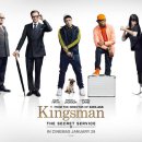 킹스맨PC 이미지