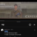 인공위성학원 | 여름 코코아 겨울 수박도 혼나지 않는 파라다이스