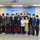 근로복지공단 양산지사 이미지
