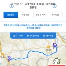 길38 이미지