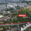 가호동8 네이버블로그