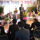 (주)제원 이미지