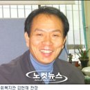 류제수 이미지