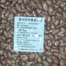 정일주유소 이미지