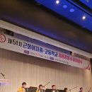 근화여자고등학교 이미지