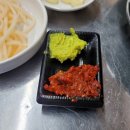 남부식당 이미지