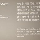 천지장 이미지