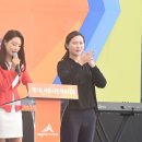 세종청각언어장애인지원센터 이미지