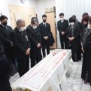 예산종합상조 이미지