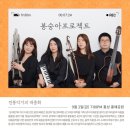 홍예공원로 이미지