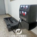 케이인더스트리 이미지
