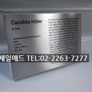 제일애드 이미지