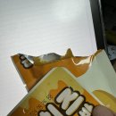 WR(서울특별시)-[동남로]-하-71 | 눈물의 한능검 1급 벼락치기 (심화 71회 3일 도전기)