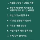 소일마케팅
