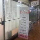 P-7801 | 일산 속눈썹펌 1:1맞춤컬링으로 예쁘고 빠르게 잘하는곳, 아이쁨