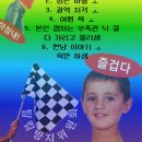 🏎️ 카트라이더 러쉬 플러스 🏎️ 카러플 달글 이미지