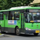 동해상사 이미지