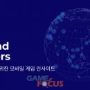디엠마케팅