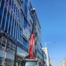 백만프라자 이미지