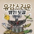 한스건축사사무소