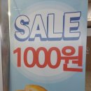 핫브레드 학동역점 이미지
