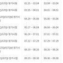 제이컴퓨터 - 경산시 장산로 149 | 제이컴퓨터