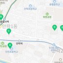 안락제2동 행정복지센터 이미지