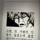 암스트롱 이미지