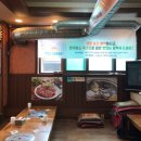가든정육점 - 성동구 | 가든정육점