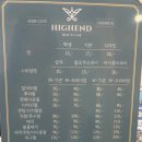 하이엔드뷰티 이미지