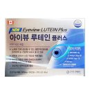 아이뷰플러스
