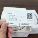 리미누푸딩
