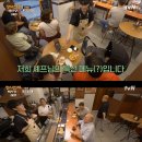 아빠떡볶이 이미지