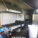 하남산단4번로 이미지