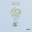 홍선생미술강서지사 이미지