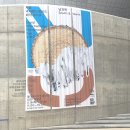 아솜(asom) | 서울 국제 핸드메이드 페어 2019 방문 후기 / DDP 전시 놀거리