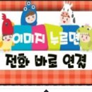 수원-0396 네이버블로그