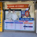 도봉-쌍문-도봉-1407 이미지