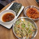 팔팔김치제육